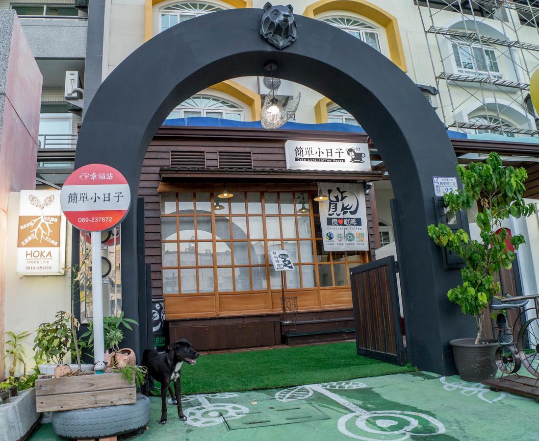 Ciao Life B&B T'ai-tung Exteriér fotografie